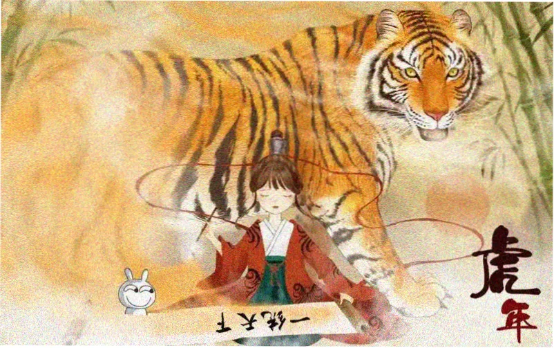 女奥特曼免费观看-光之战士