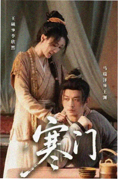 女奥特曼免费观看-光之战士